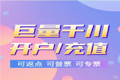 SEM优化托管助力企业业绩增长案例